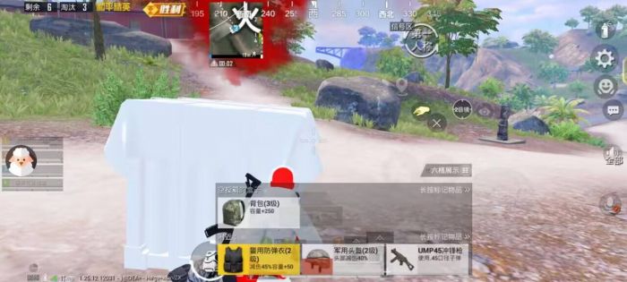 免费挂 锁头 透视 锁血 - 多功能轻量级外挂推荐
