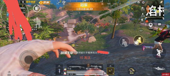 和平精英挂免费版不封号 - 稳定辅助首选推荐