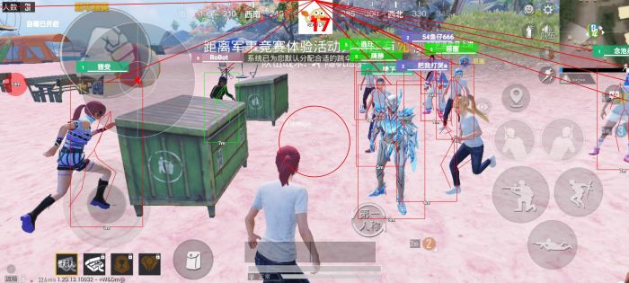 和平精英卡盟低价自助下单 - 实用辅助自由选择